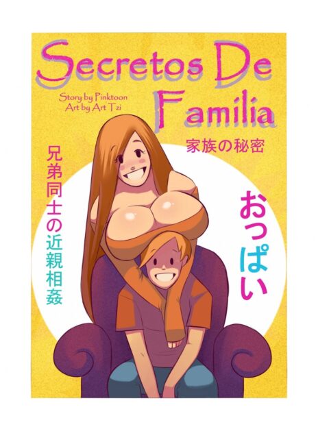 mangaporn.net - Secretos de Familia – Pinktoon