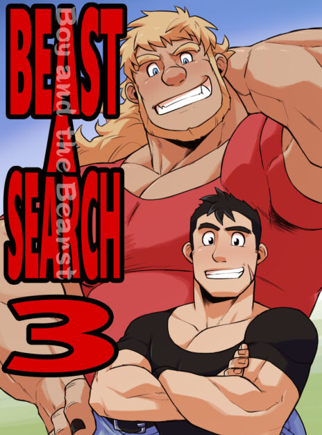 mangaporn.net - The Beast A Search 3 – Othukimi
