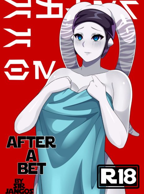 mangaporn.net - After a Bet – Sir Jangos