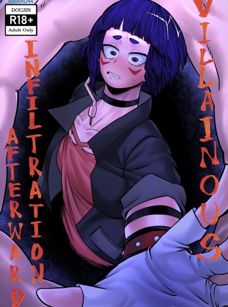 mangaporn.net - Afterward – Amano44