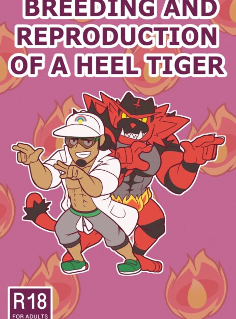 mangaporn.net - Breeding and Reproduction of a Heel Tiger – Wolf con F