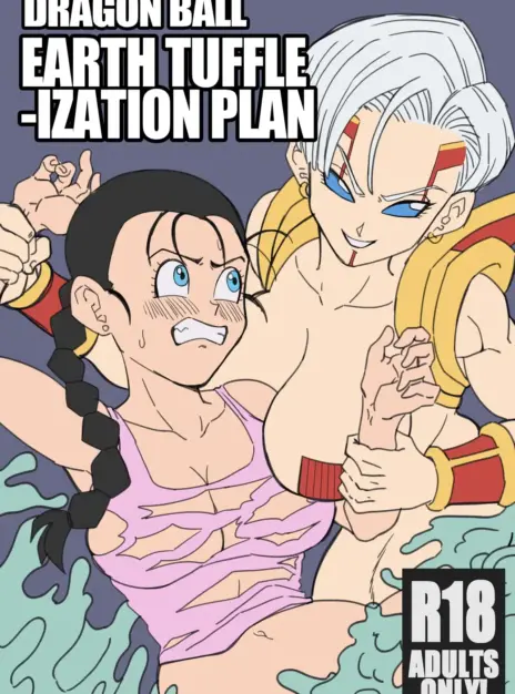 mangaporn.net - Earth Tuffleization Plan – AxlexCima