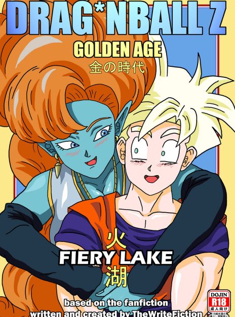 mangaporn.net - Golden Age: Fiery Lake – thewritefiction