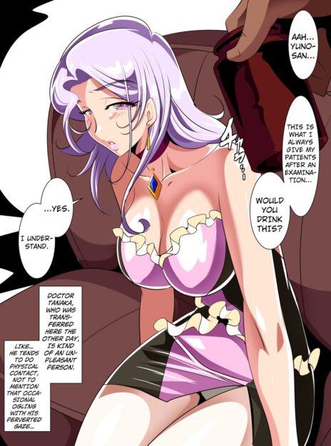 mangaporn.net - Great Madam Yuno VS Molester Physician – Warabimochi