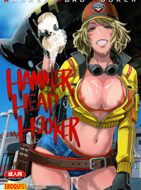 mangaporn.net - Hammer Head Hooker – Final Fantasy XV