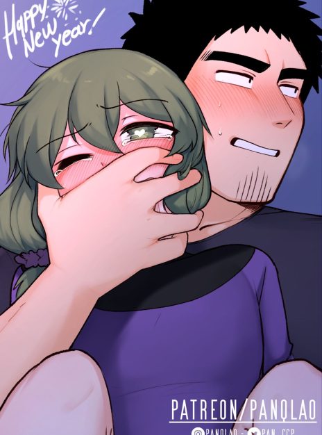 mangaporn.net - Happy New Year – PanQLAO