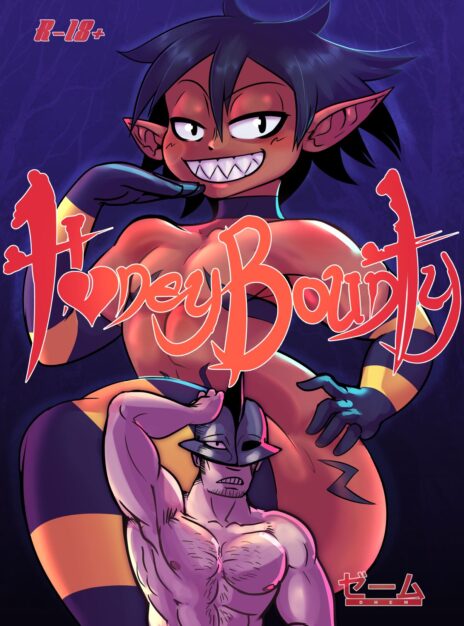 mangaporn.net - Honey Bounty – DarkPlot