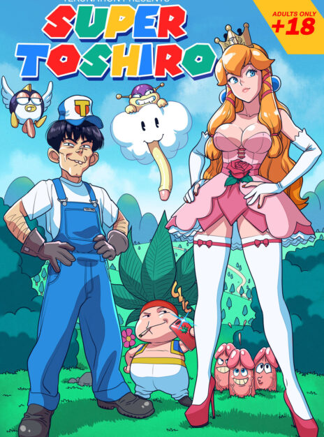 mangaporn.net - How High Can You Get – Tekuho