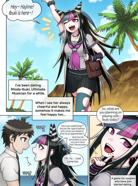 mangaporn.net - Ibuki Mioda – Mackgee