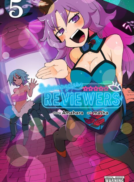 mangaporn.net - Interspecies Reviewers 5 – masha