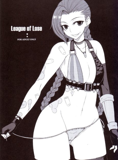 mangaporn.net - League of Lose – Hentai