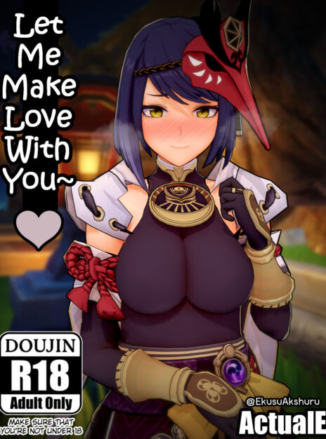 mangaporn.net - Let Me Make Love with You – ActualE