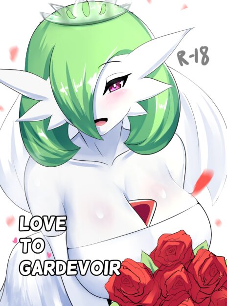 mangaporn.net - Love To Gardevoir – Sanarpg