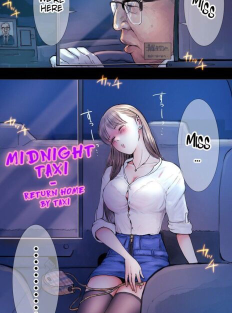 mangaporn.net - Midnight Taxi – Aino
