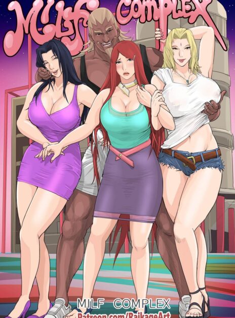 mangaporn.net - Milf Complex – RaikageArt