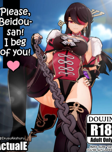 mangaporn.net - Please, Beidou-san! I beg of you! – ActualE