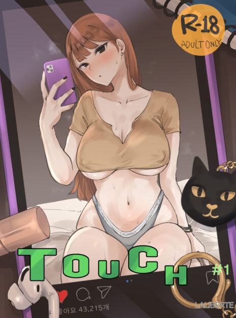 mangaporn.net - Touch 1 – Laliberte