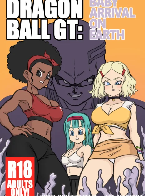 mangaporn.net - Baby Arrival on Earth – AxlexCima