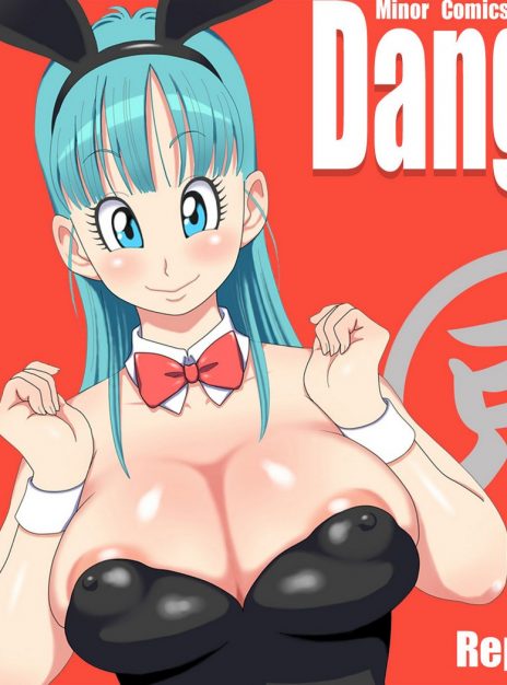 mangaporn.net - Danganball 4 – DanganMinorz