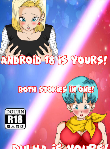 mangaporn.net - Double Feature Android 18 & Bulma is Yours