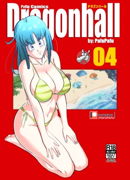 mangaporn.net - Dragonhall 4: Attack on Maron – PafuPafu