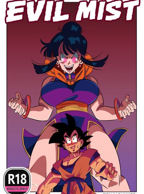 mangaporn.net - FunsexyDB – Evil MIst