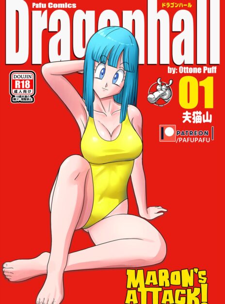 mangaporn.net - Maron’s Attack! – PafuPafu