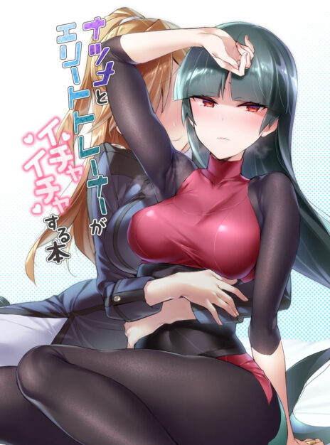 mangaporn.net - A Book where Sabrina and an Ace Trainer are Lovey – Pokemon