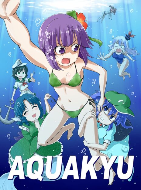 mangaporn.net - Aquakyuu – Touhou Project