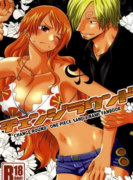 mangaporn.net - Change Round