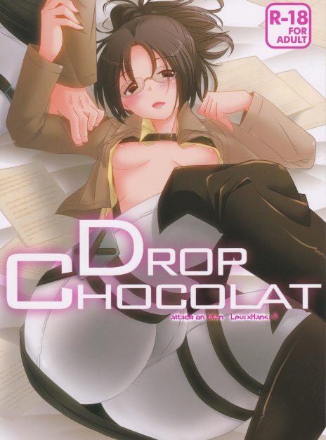 mangaporn.net - Drop chocolat