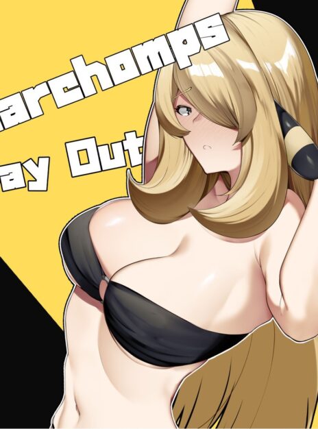 mangaporn.net - Garchomp’s Day Out – YuuYuu