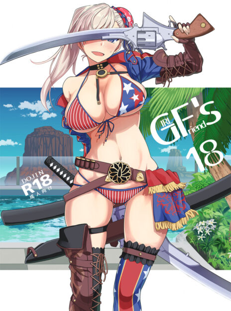 mangaporn.net - GIRLFriend’s 18 – Kikunosukemaru