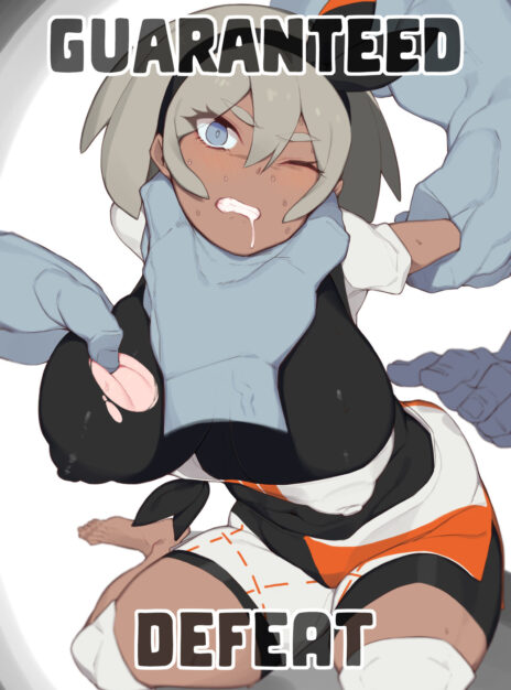 mangaporn.net - Guaranteed Defeat – Yanje