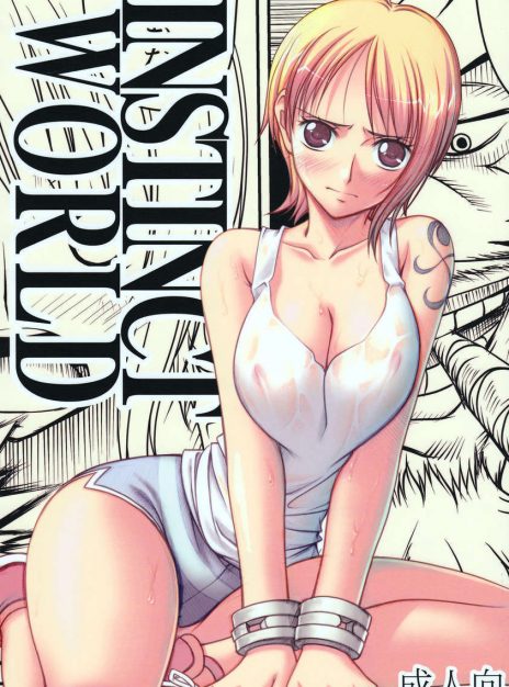 mangaporn.net - Instinct world – Nami