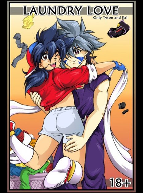 mangaporn.net - Laundry Love