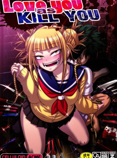 mangaporn.net - Love you as Kill you – My Hero Academia