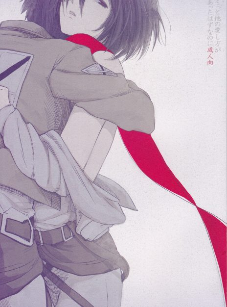 mangaporn.net - Motto Hoka no Aishi kata ga Atta Hazu nano ni