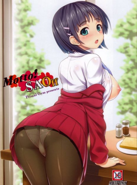 mangaporn.net - Motto SAOff
