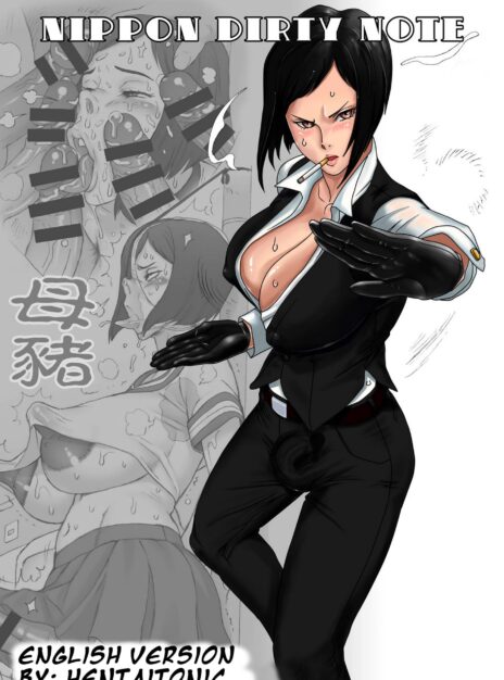 mangaporn.net - Nippon Dirty Note – HentaiTonic