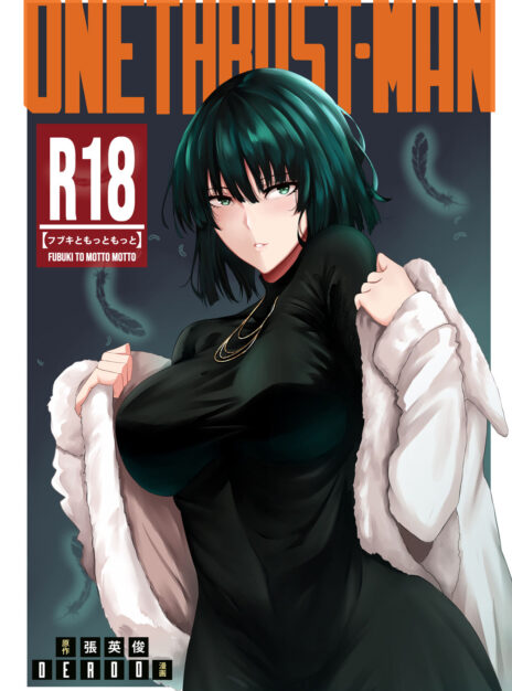 mangaporn.net - ONE THRUST-MAN – One Punch Man