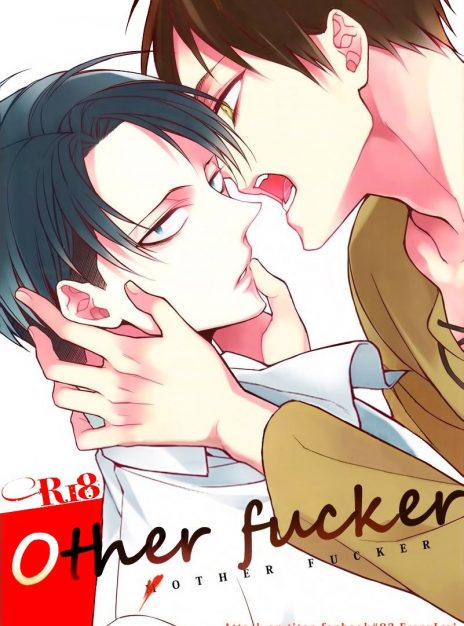 mangaporn.net - Other Fucker