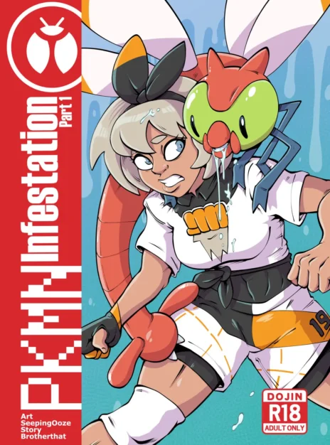mangaporn.net - P.K.M.N Infestation – Voraciousollie