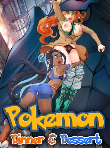 mangaporn.net - Pokemon Dinner & Dessert – Nyte