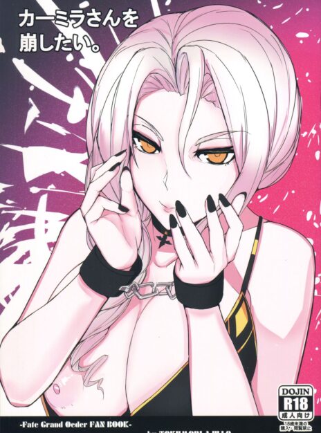 mangaporn.net - Punishing Carmilla – Fate Grand Order