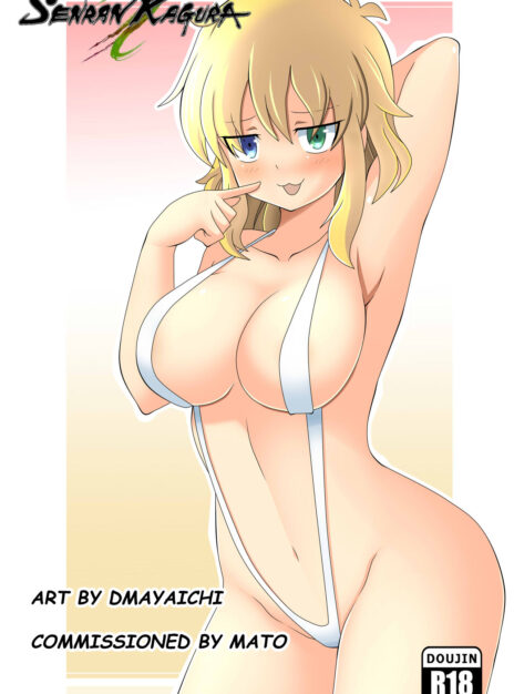 mangaporn.net - Ryona’s Homeless Misadventure – DMAYaichi