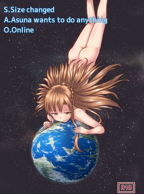 mangaporn.net - Size chaned Asuna wants to do Anything