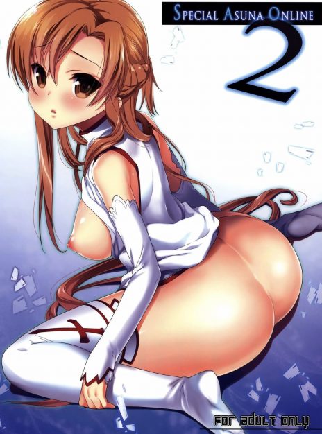 mangaporn.net - Special Asuna Online 2 – SAO