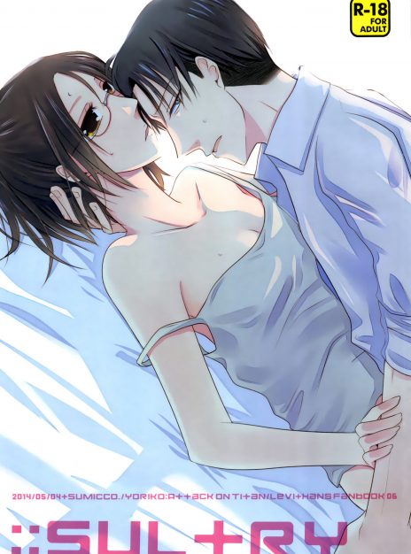 mangaporn.net - Sultry