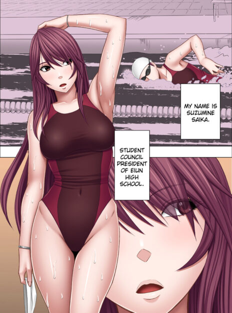 mangaporn.net - Suzumine Saika’s Hidden Desire – Crimson